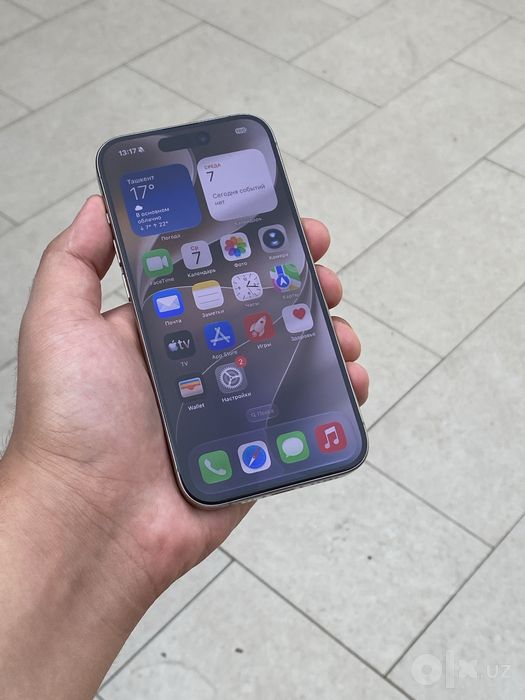 Iphone 15 Pro Ideal 128GB