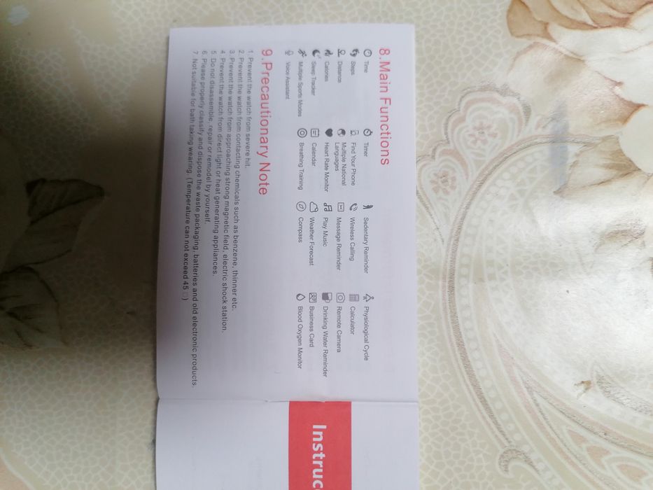 Смарт медицински часовници 3 различни модела