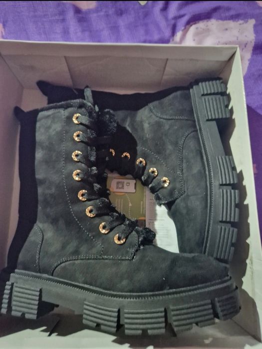 Ghete Catwalk Deichmann