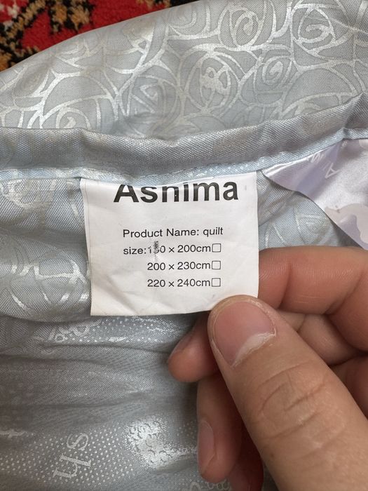 Верблюжая одеяло