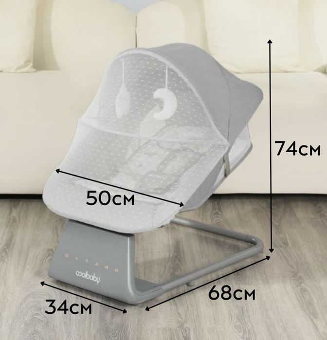 Продаётся шезлонг новый