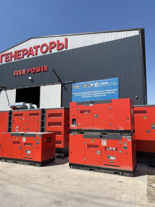 Генератор аренда  от 30 кВт до 1200 кВт