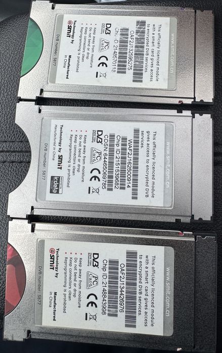 CAM-молуль Алма ТВ