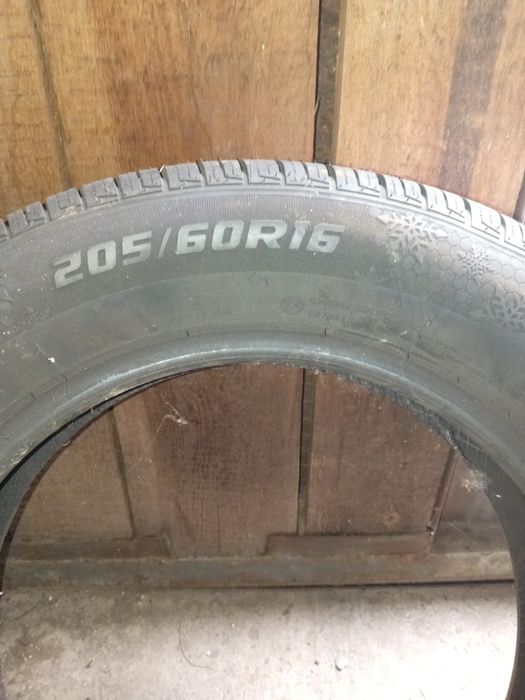 Шины для автомобиля