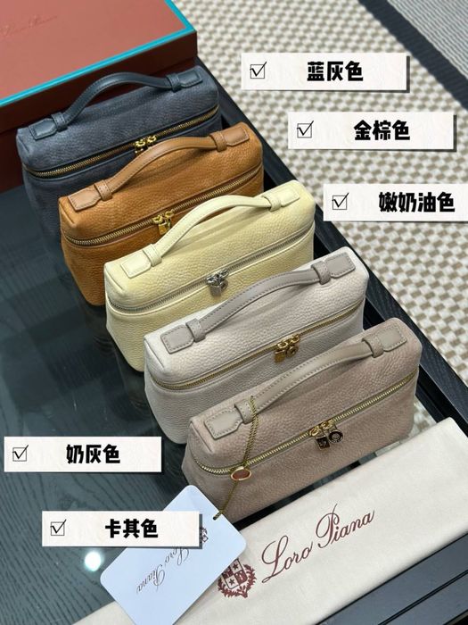 Geanta Loro Piana Extra Pocket 19