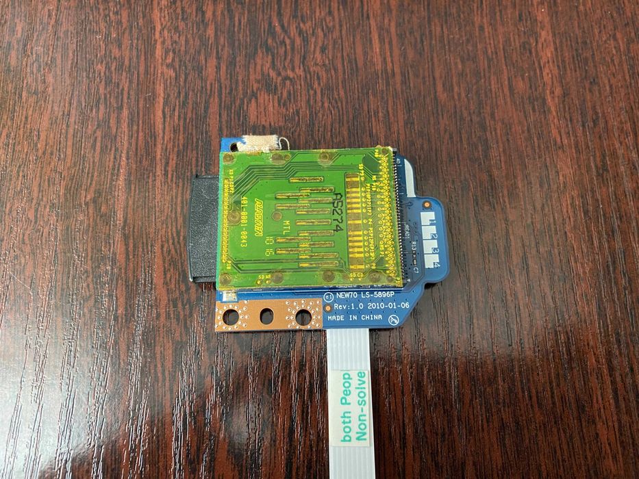 Части за лаптоп Acer TravelMate 5740G