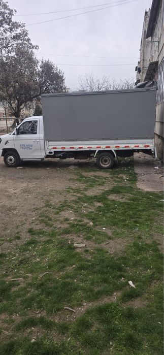 Changam plus qush balon 2025 yil yurgani 28.000