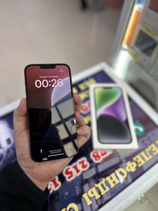 Айфон 14 плюс