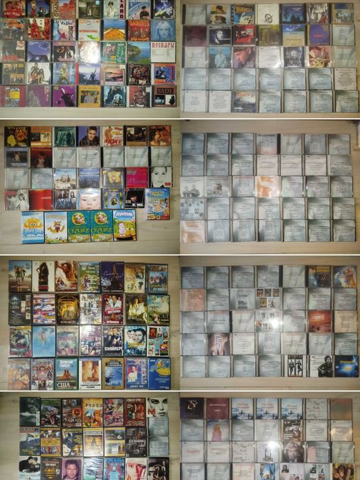 DVD cd диски коллекция