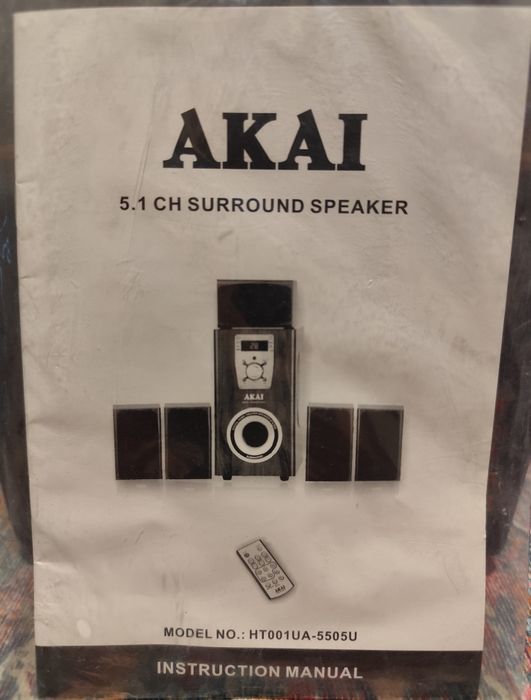 Sistem Home Cinema 5.1 cu Subwoofer AKAI