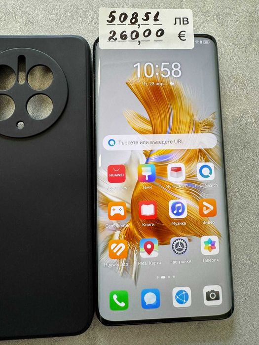 Huawei Mate 50 Pro 256gb.