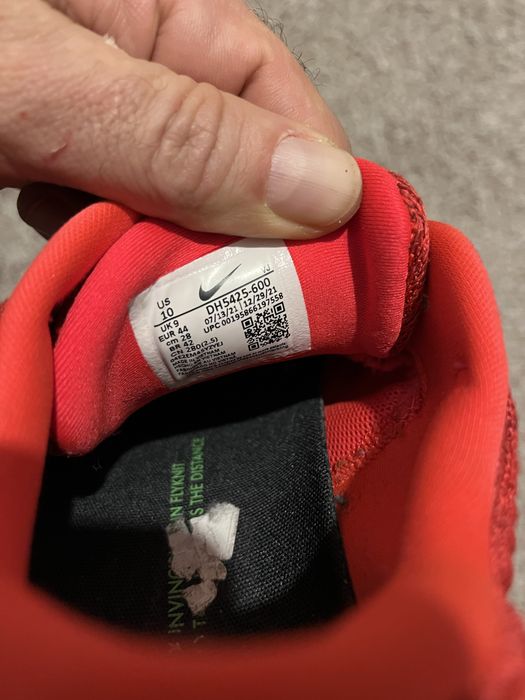 Nike Zoom X Invincible-пригинални мъжки маратонки