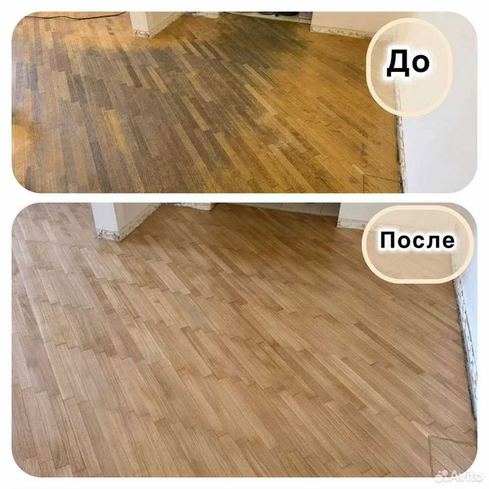 Шлифовка пола. Устранение скрипа полов с гарантией | Павел