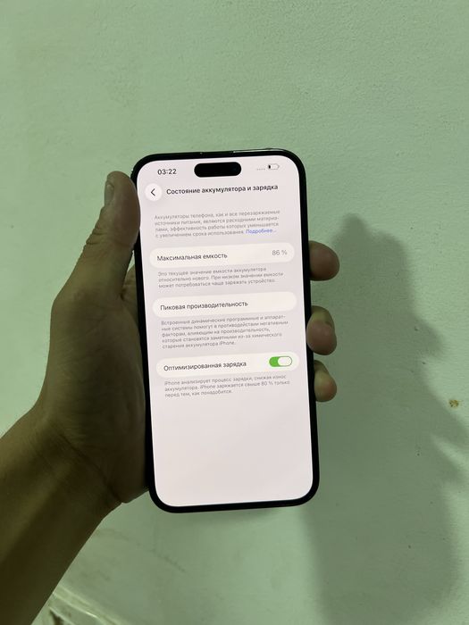 Iphone 14 pro max Black  128Gb 86% Holat yaxw