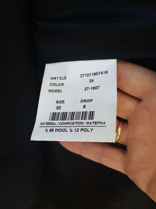 Продается мужской костюм