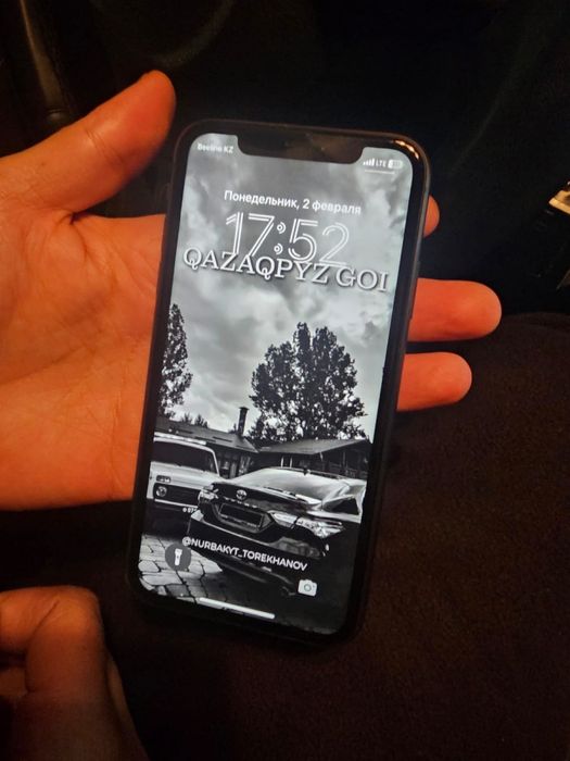 IPhone 11 128g обмен на S samsung.