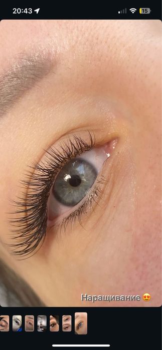 Трубуется модель на нарашивание ресниц