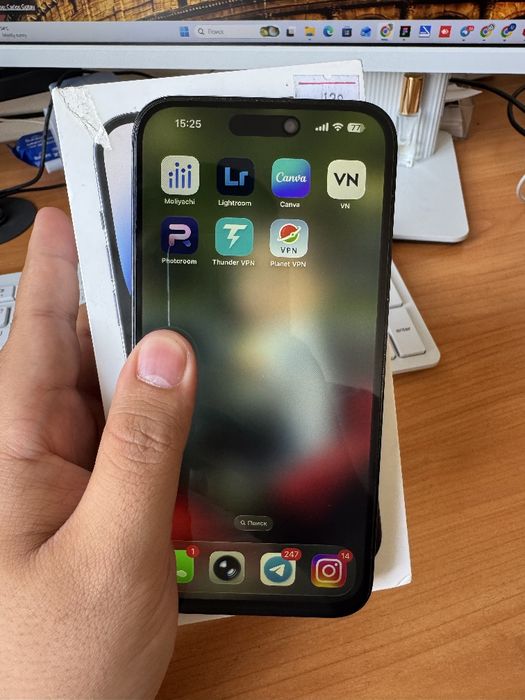 Iphone 14 pro max 128 gb dual sim
