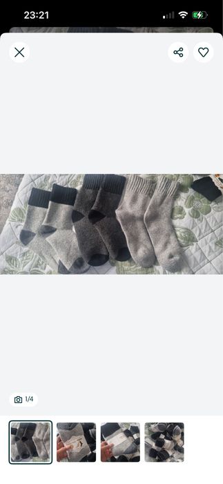 Носки шерстянные