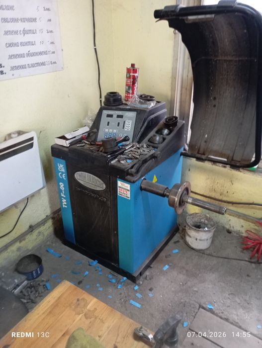 Демонтажна и баланс машини за гуми