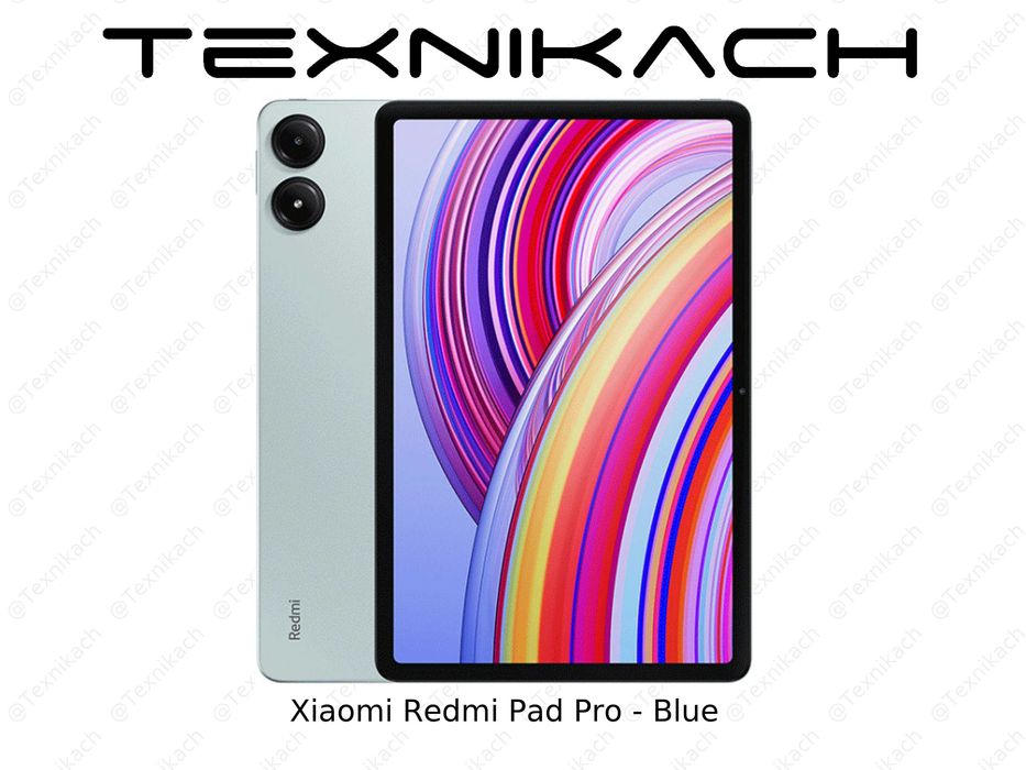 Новый • Xiaomi Redmi Pad Pro • 6/128Gb • 
8/128Gb • 8/256Gb • Доставка