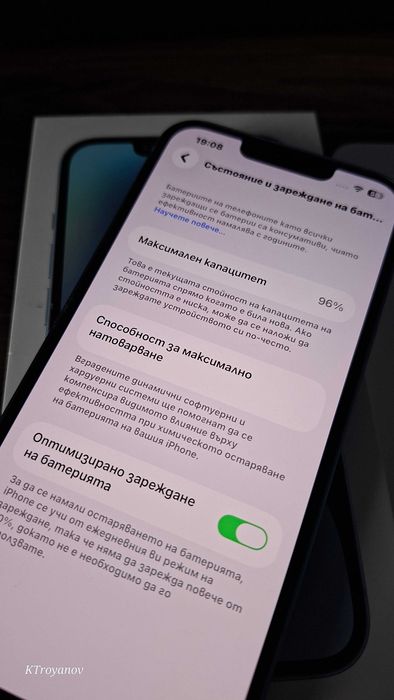 14 128 GB blue / запазен, чисто нов