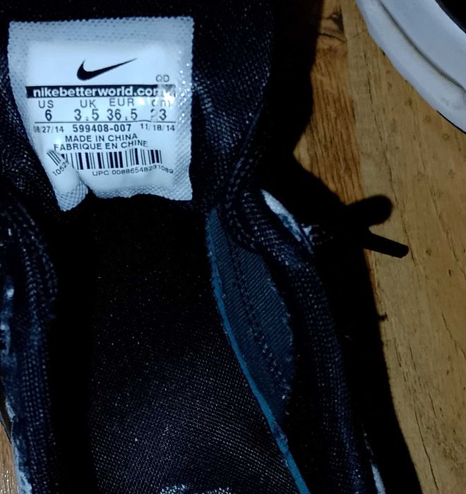 Маратонки за момиче