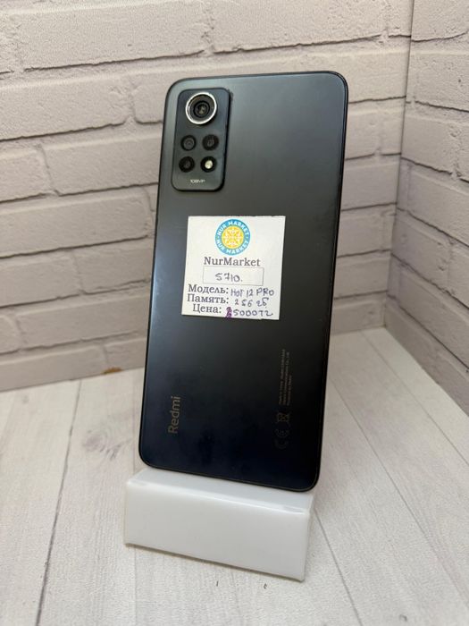 Redmi note 12 pro 8/256 gb