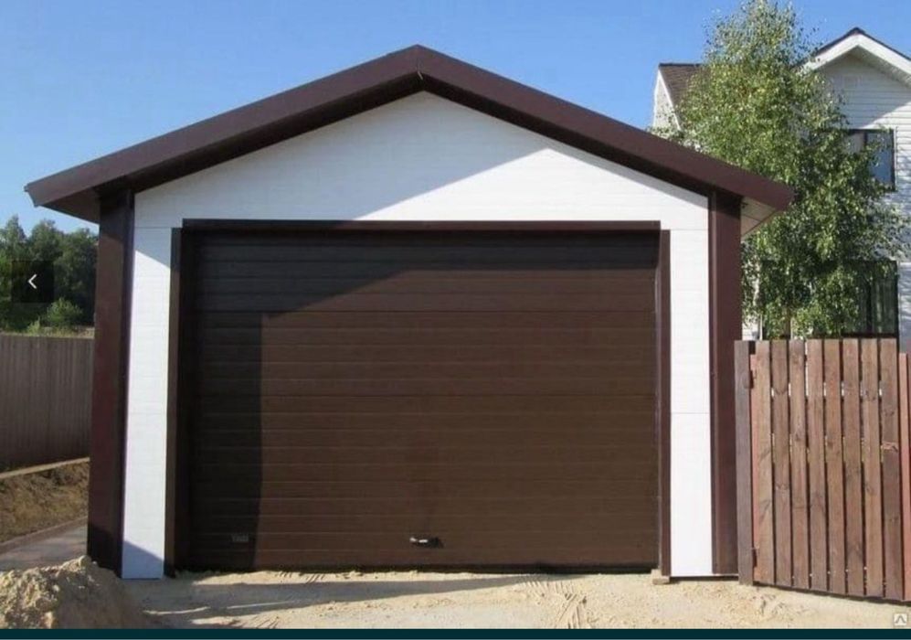 Container Modular