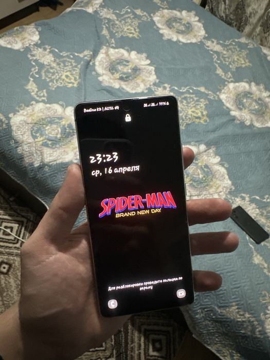 Samsung s10lite обмен