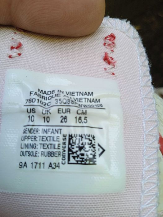 Детски гуменки Converse 26 номер