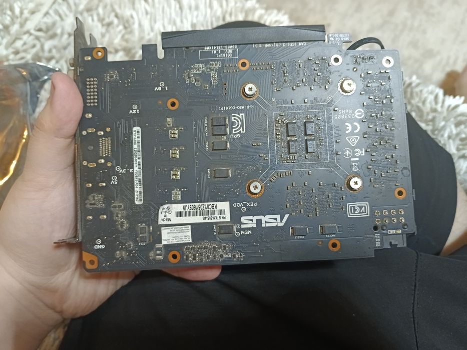 1650 S Asus Pheonix