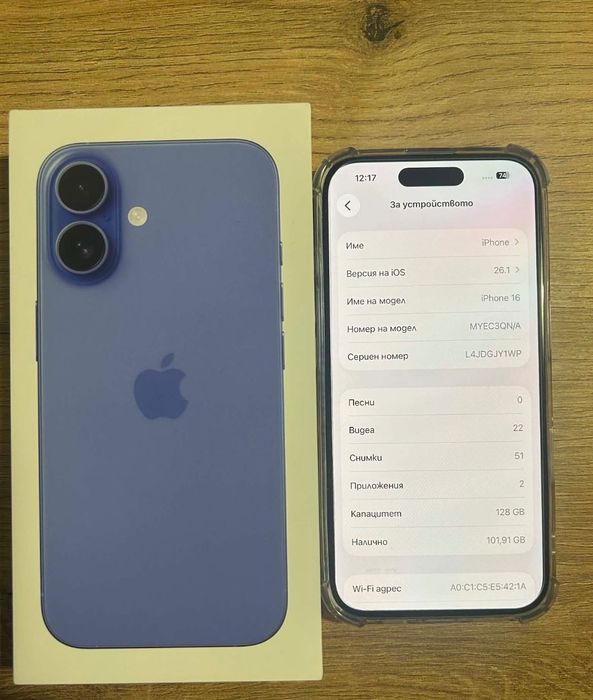 iPhone 16 128 gb