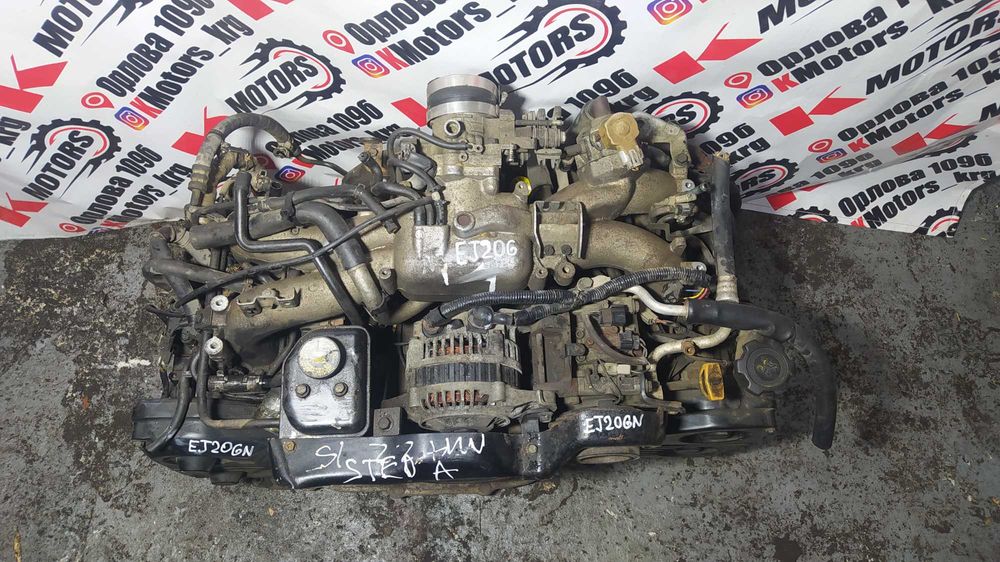 Двигатель Subaru EJ20GN EJ20G EJ20 Turbo
