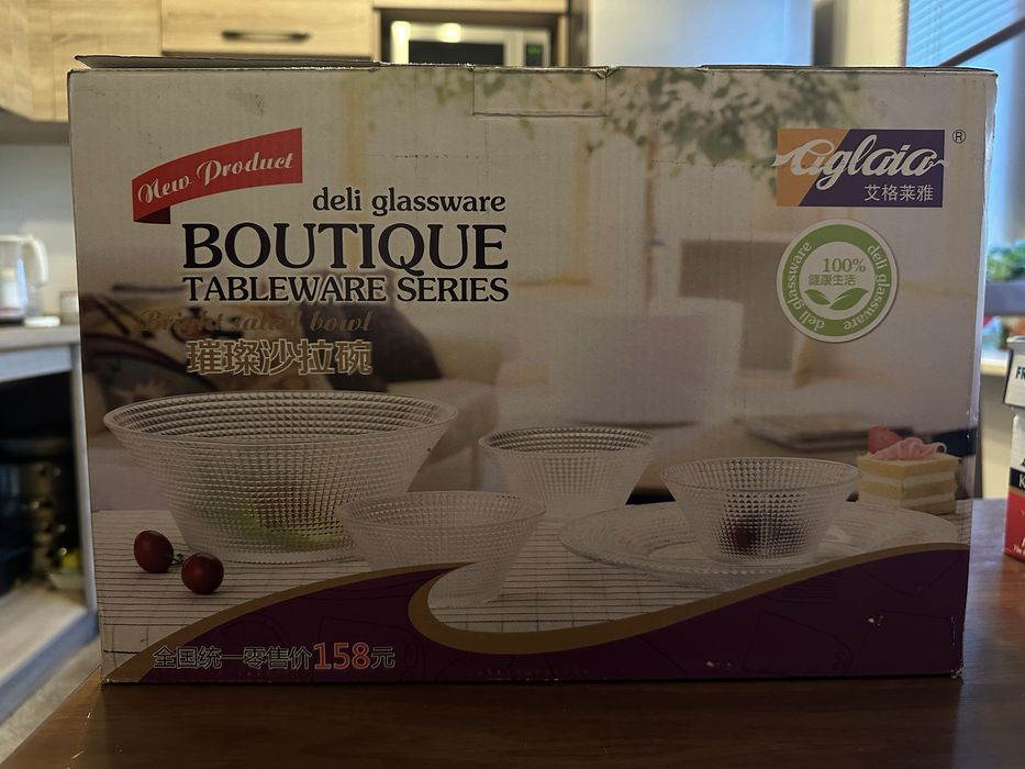 набор посуды. Новые в коробках салатницы