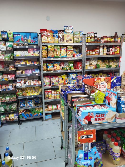 Хранителен магазин - продажба на бизнеса