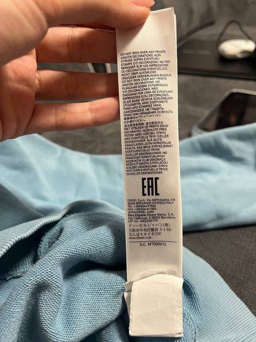 Оригинален суичер Diesel размер XL