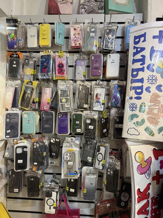 Продаётся бутик.