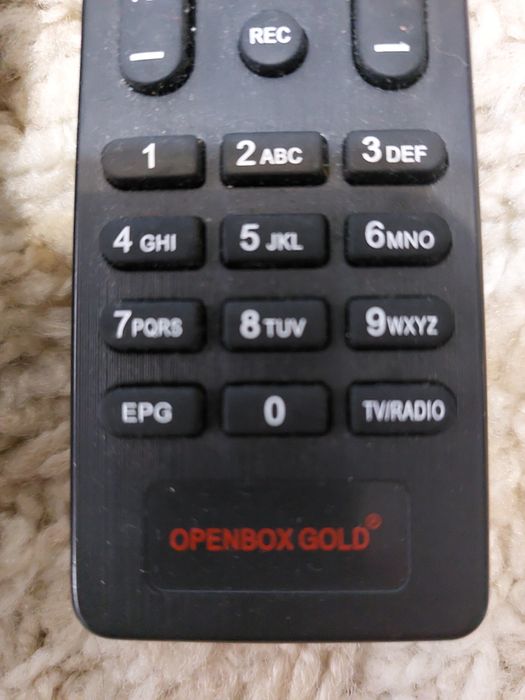 Продам пульты в отличном состоянии