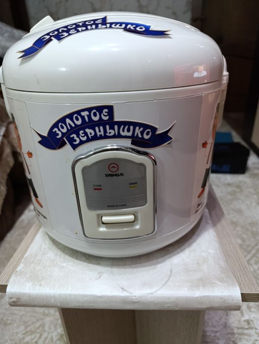 Продам рисоварку