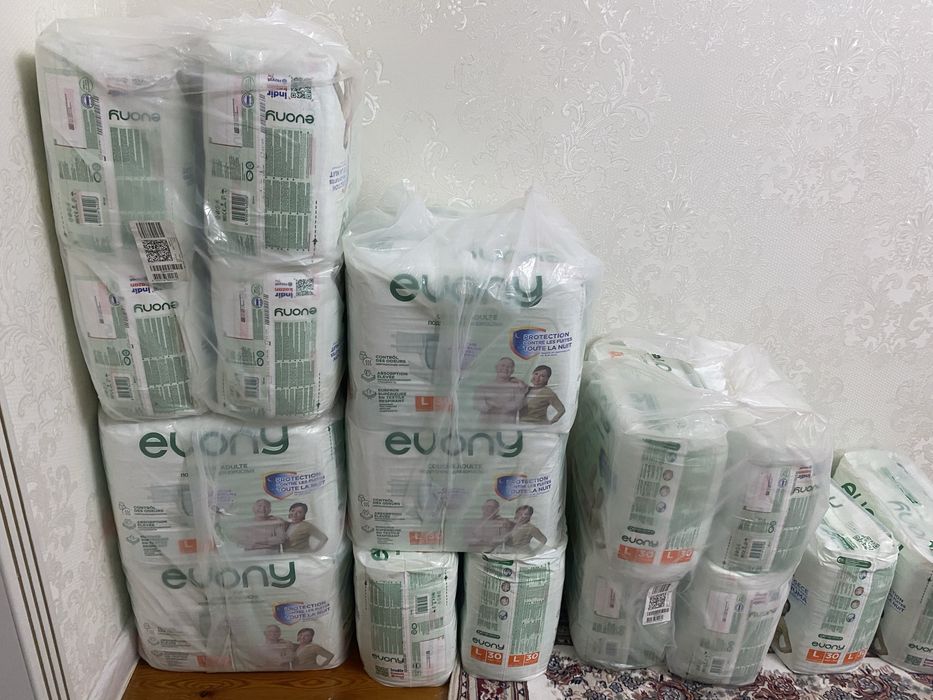 Подгузники для взрослых