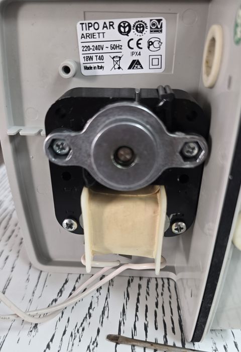 Вентиляторы рабочие!.