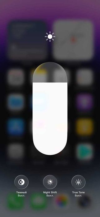 Срочно продам iPhone 14 pro max