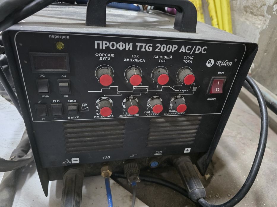 Продам аргон с балоном