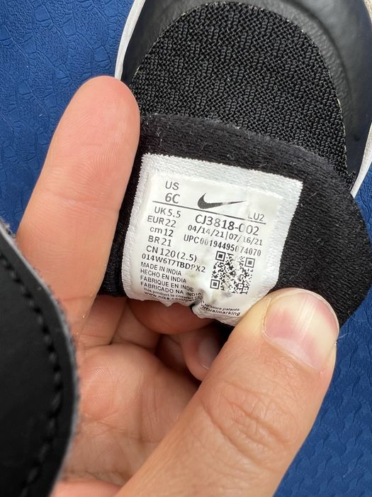 Кроссовки Nike для малышей