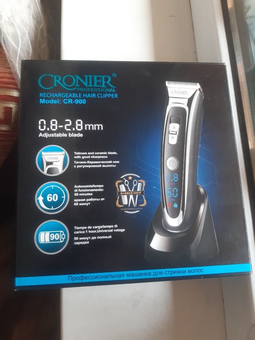 Бритвы, эппиляторы,машинки для стрижки