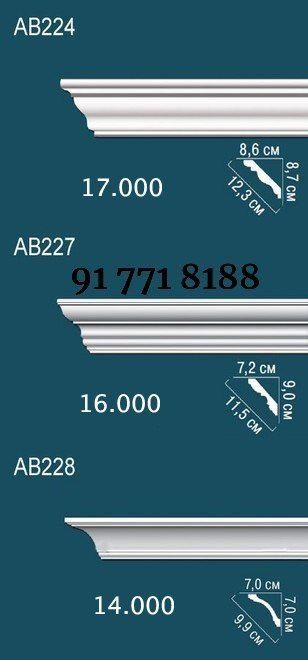 Лепка лепнина gips декор 3д 3d рамка колонна алебастр ramka karniz