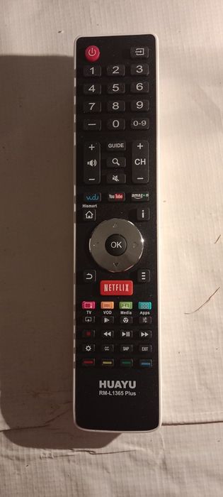 Продам пульт дистанционый