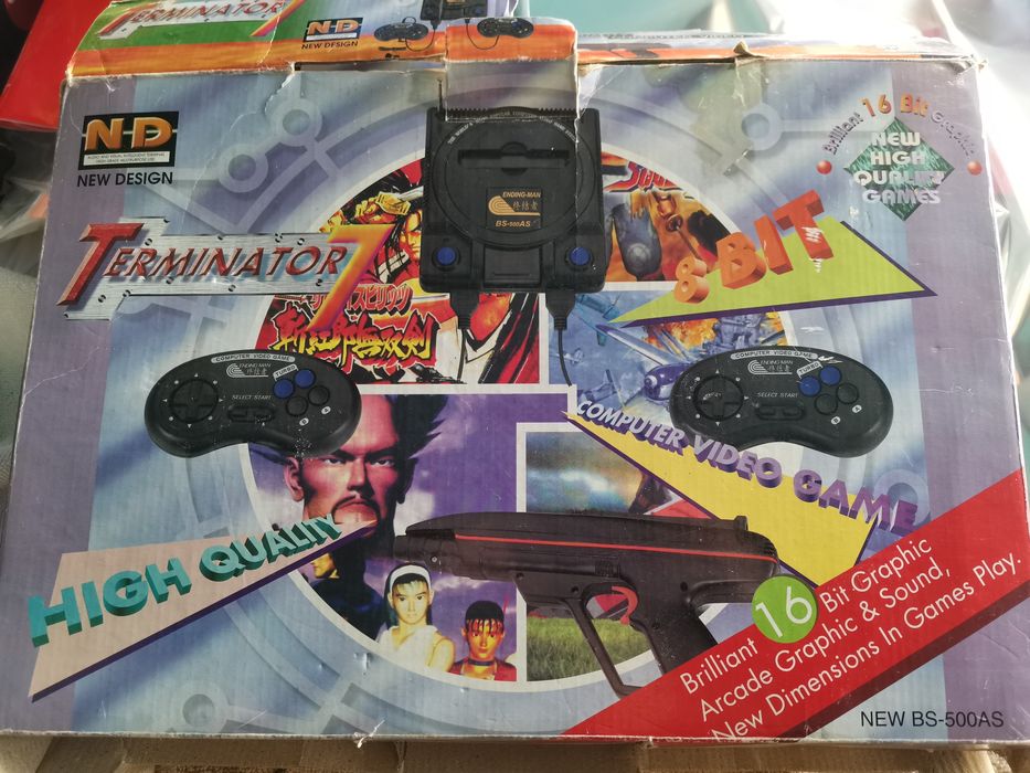 Ретро игра, оригинална опаковка