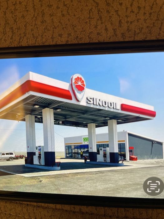 Продам Брендбук SINOIL, с дополнительными элементами